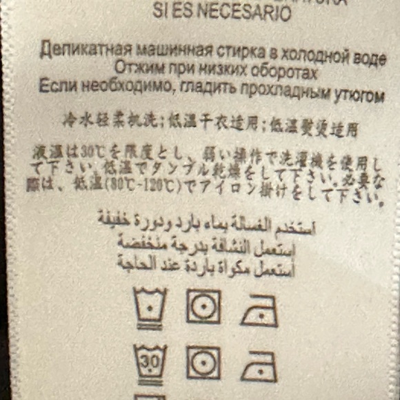 BCBGeneration Gray with multi color specs, cut out back design - Picture 10 of 10